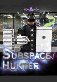 Subspace Hunter Demo