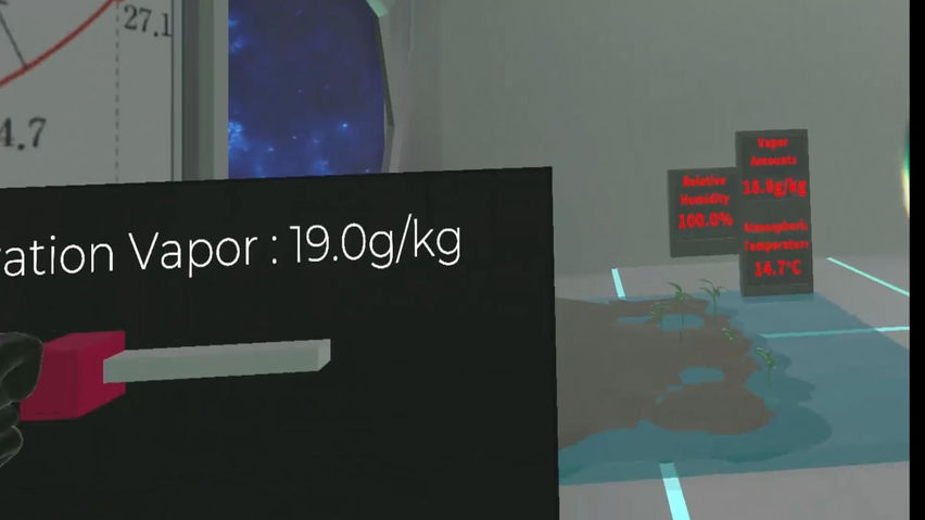 Atmospheric Water Experiment - ContentsDa Science Experiment