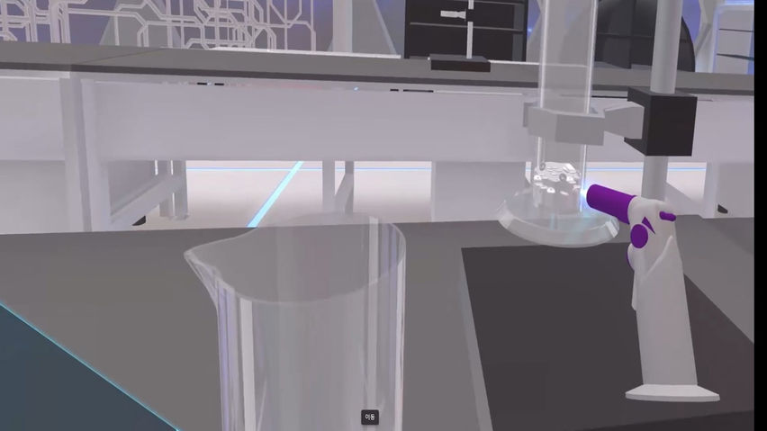 Rocket Candy - ContentsDa Science Experiment