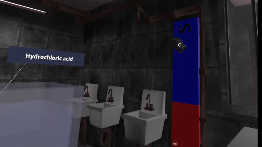 Mineral Properties - ContentsDa Science Experiment
