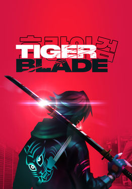 Tiger Blade