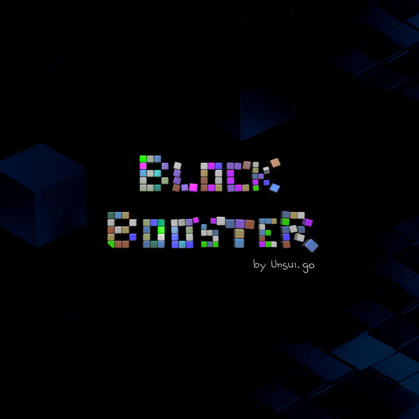 Block Booster