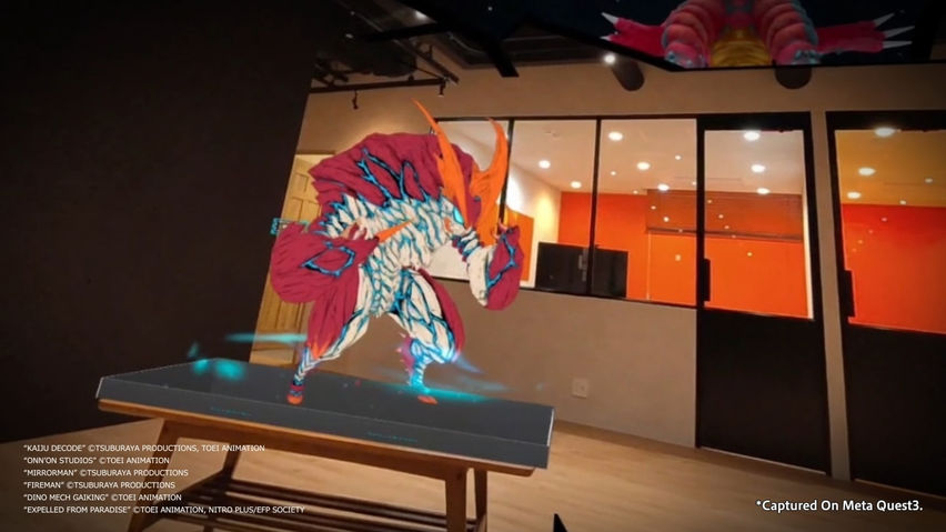 KAIJU DECODE -super multiverse MR-
