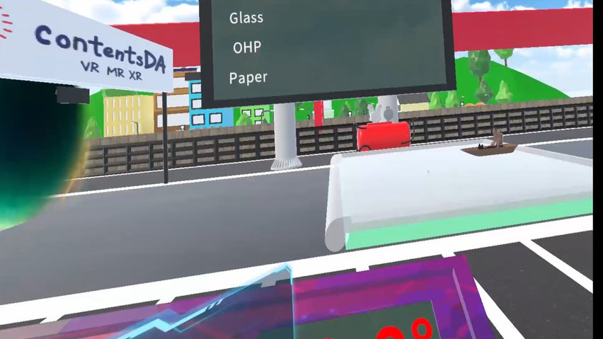 Frictional Force Experiment - ContentsDa Science Experiment