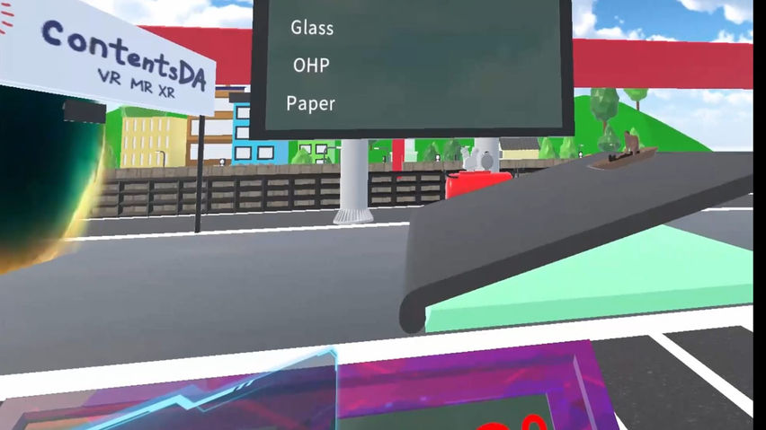 Frictional Force Experiment - ContentsDa Science Experiment