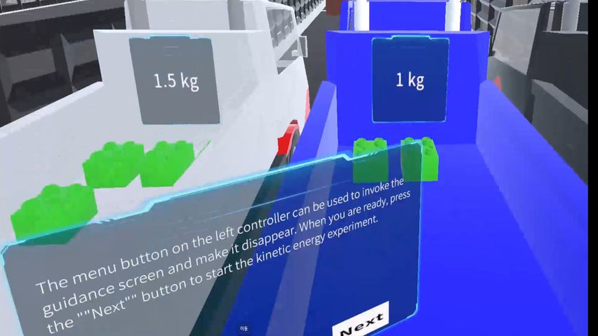 Work and Energy Experiment - ContentsDa Science Experiment