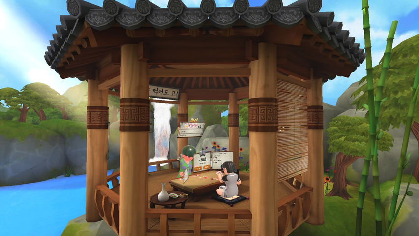 Real-Gostop VR