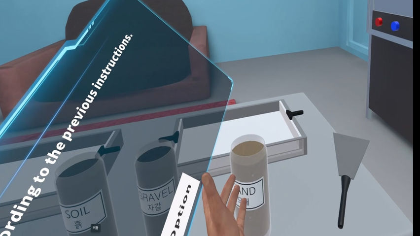 Stratum Creation Experiment - ContentsDa Science Experiment