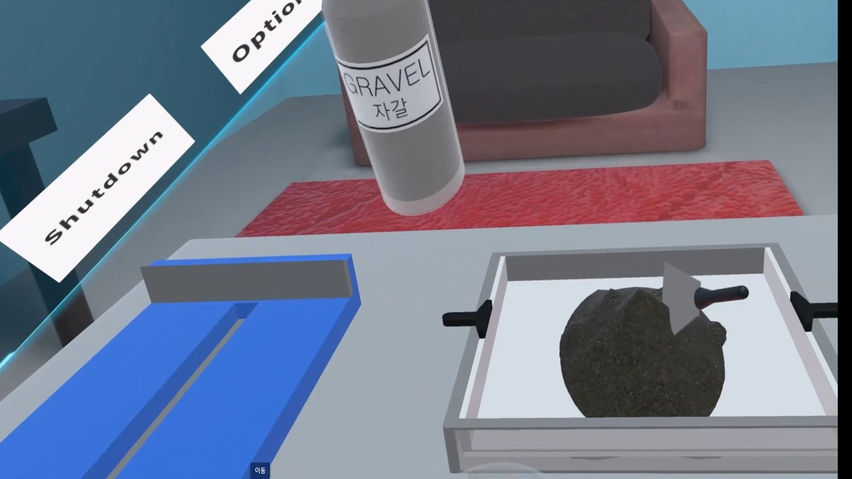 Stratum Creation Experiment - ContentsDa Science Experiment