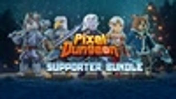 Pixel Dungeon Supporter Bundle