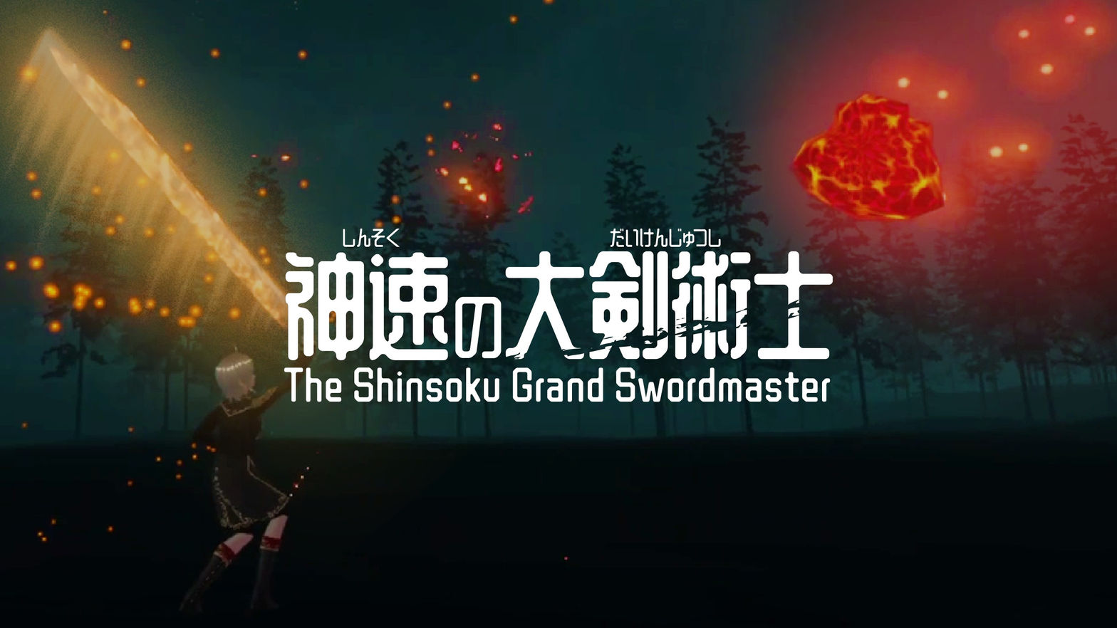 The Shinsoku Grand Swordmaster