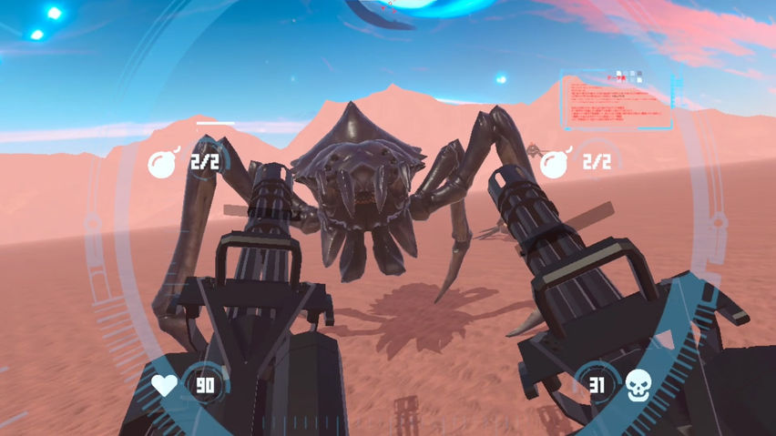 Alien Shooter: Hardcore Mech Simulator