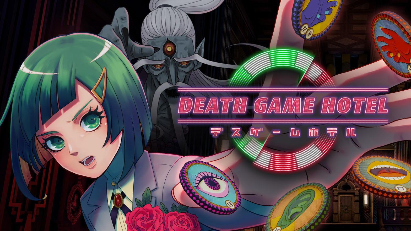 Death Game Hotel