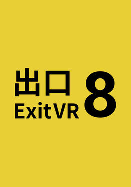 The Exit 8 VR