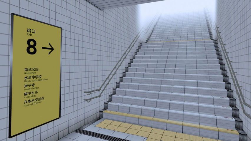 The Exit 8 VR