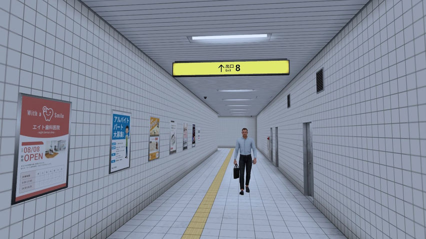 The Exit 8 VR