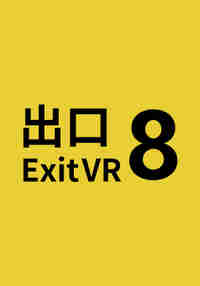 The Exit 8 VR