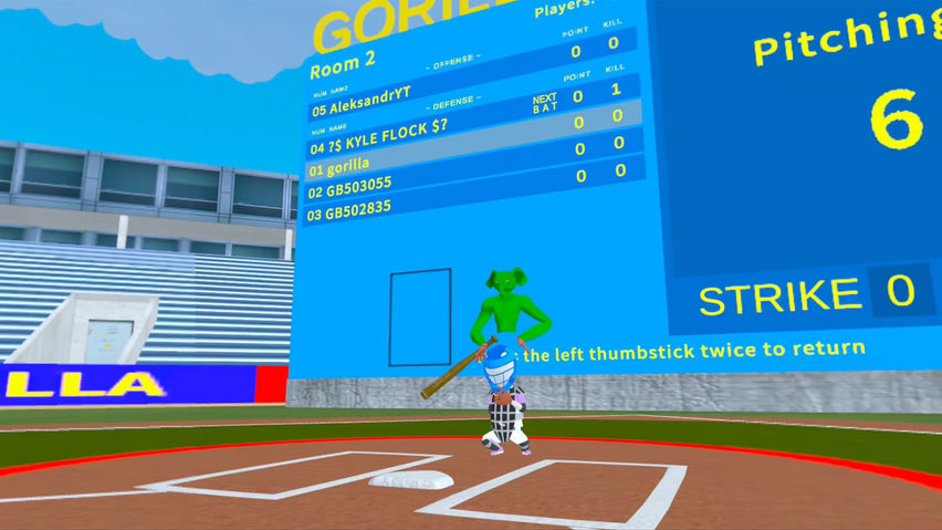 Gorilla Baseball