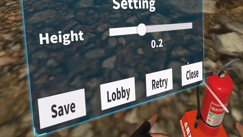 Fire Extinguisher Use Simulation