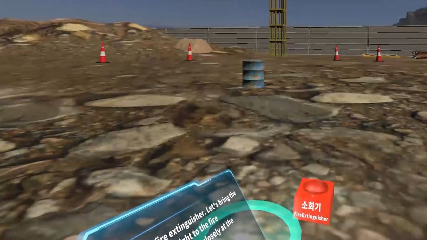 Fire Extinguisher Use Simulation