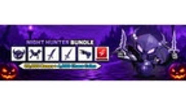 Night Hunter Bundle