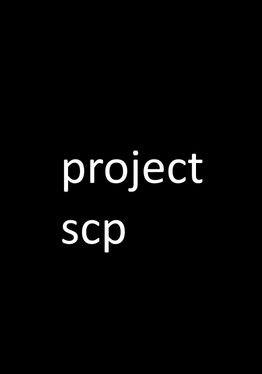 Project SCP