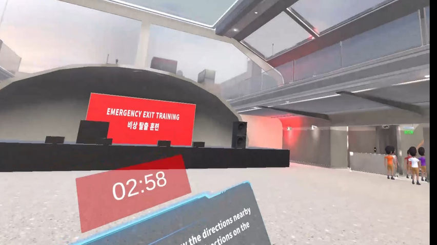 Emergency Exit  - ContentsDa Science Experiment