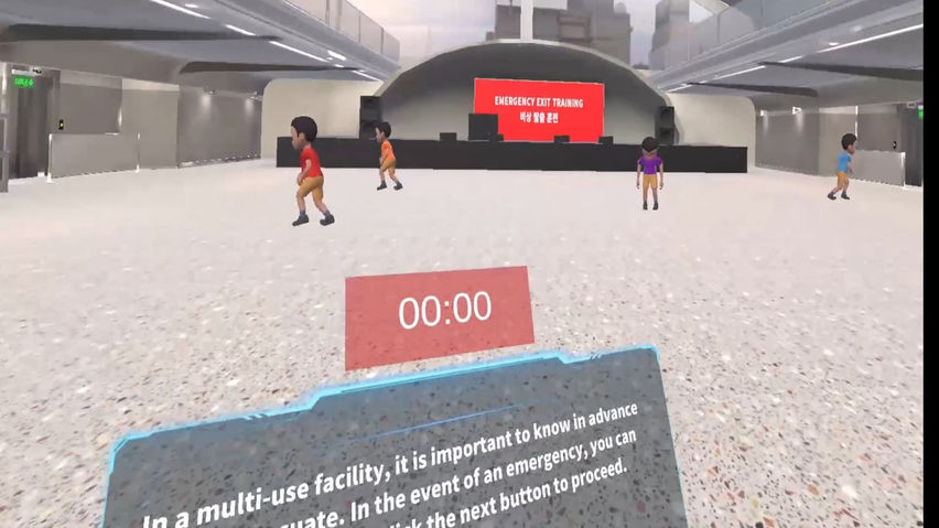 Emergency Exit  - ContentsDa Science Experiment