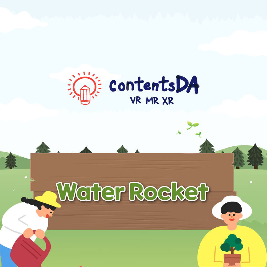 Water Rocket