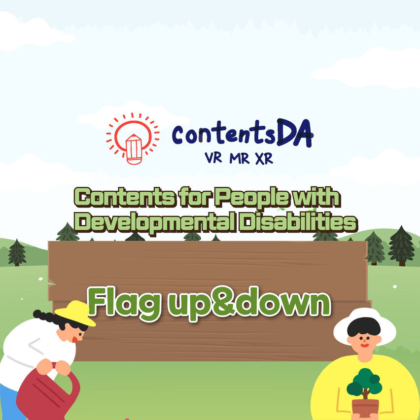 Flag up&down