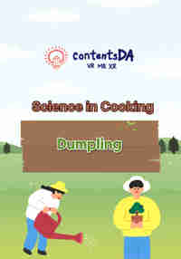 Science in Cooking: Dumpling