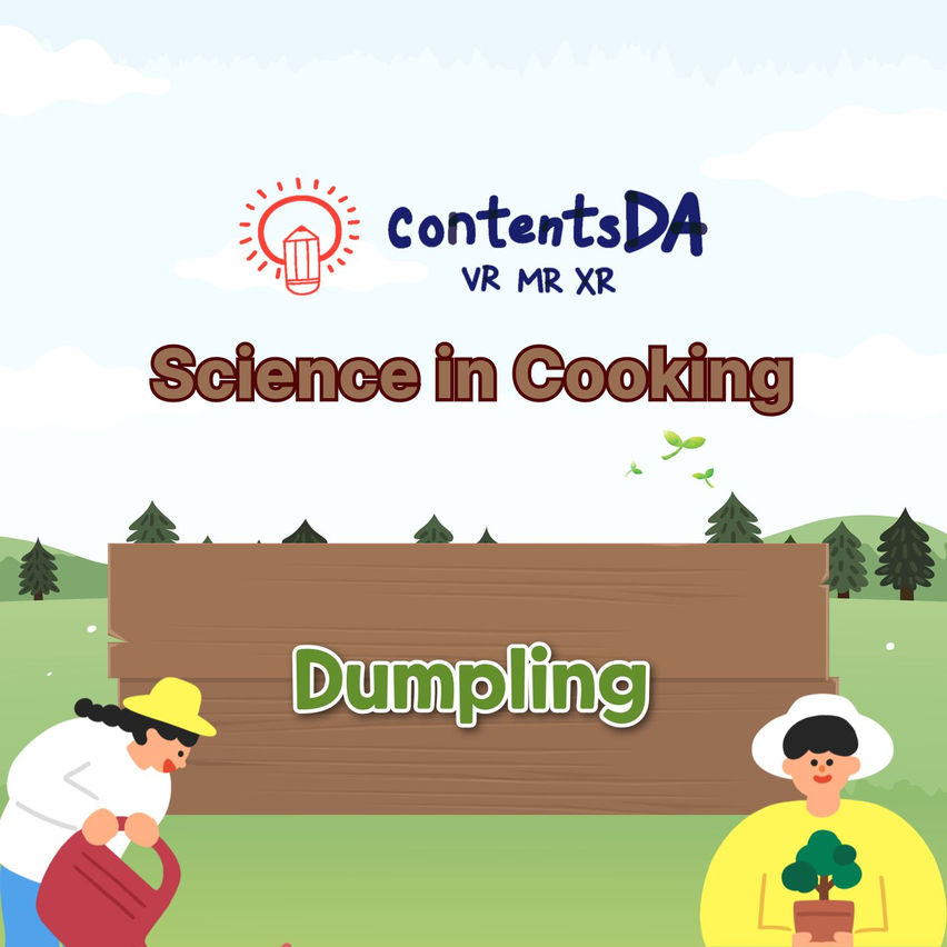 Science in Cooking: Dumpling