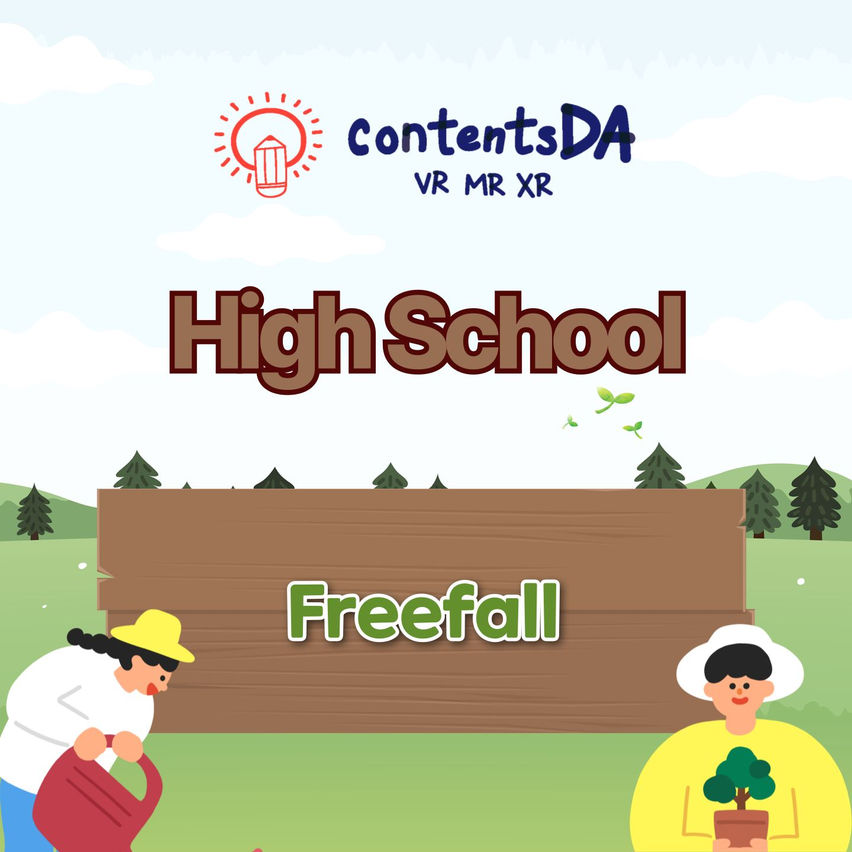 High school - Freefall