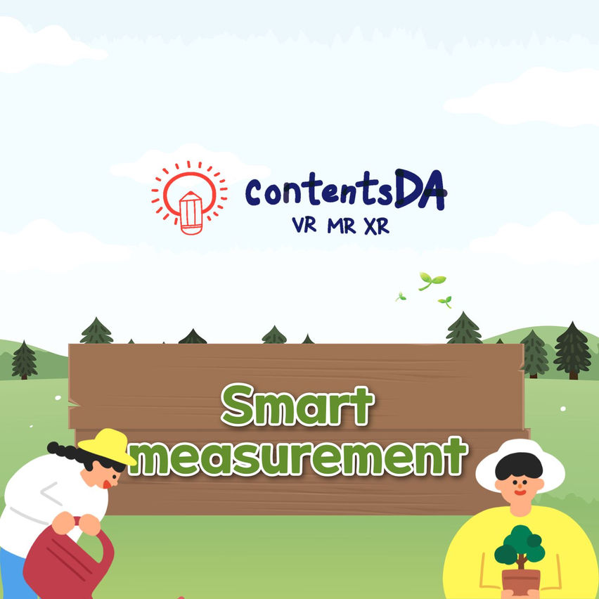 High school - smart measurement