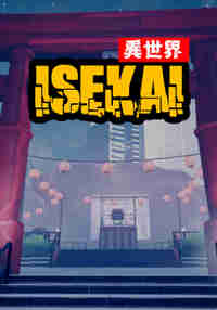 Isekai - Anime Fight Club Simulator (Early Access)