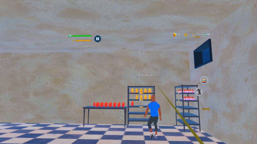 VR Store Simulator- Superstore