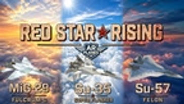 Red Star Rising