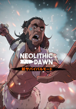 Neolithic Dawn
