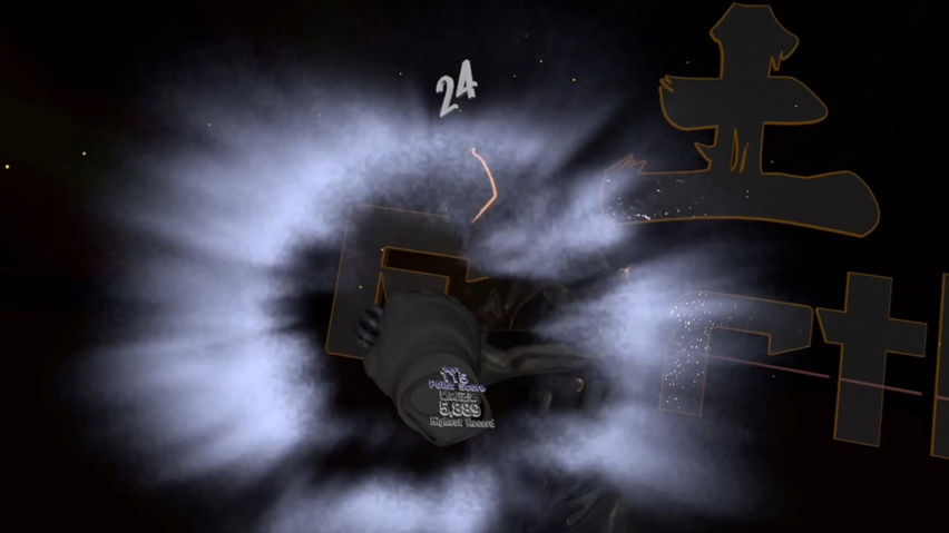 VRFight