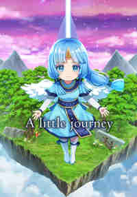 A little journey