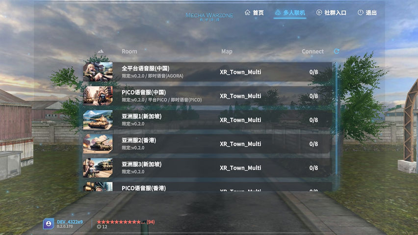 Mecha Warzone