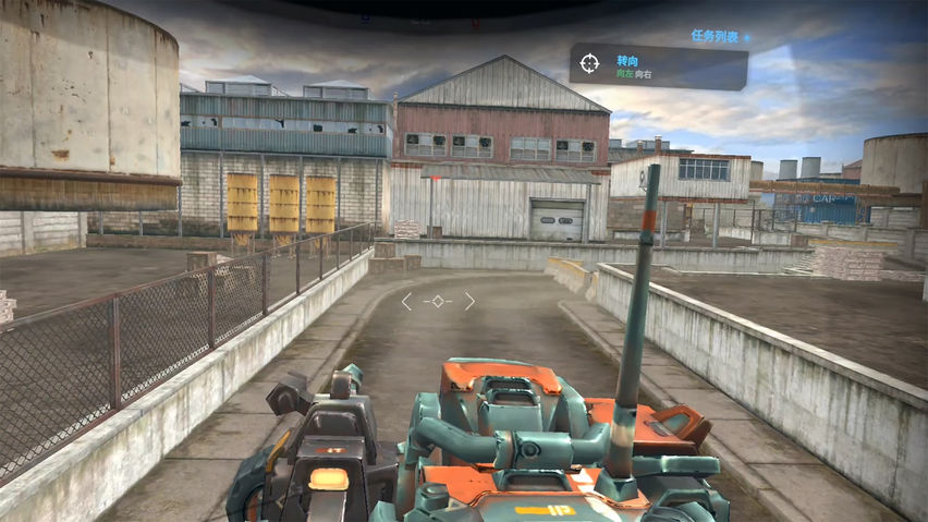 Mecha Warzone