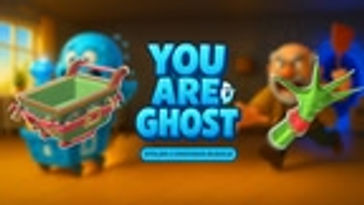 Stolen Christmas Bundle [You Are Ghost]