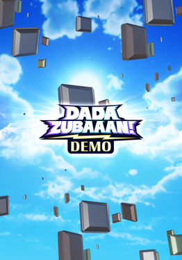Dada Zubaaan: The 360° Puzzle Game Demo