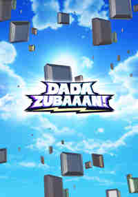 Dada Zubaaan: The 360° Puzzle Game