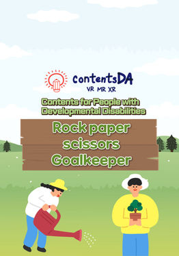 Rock-paper-scissors Goalkeeper