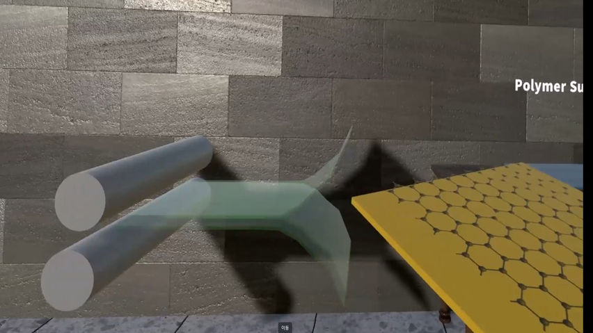 High school - A world brought to life by new materials