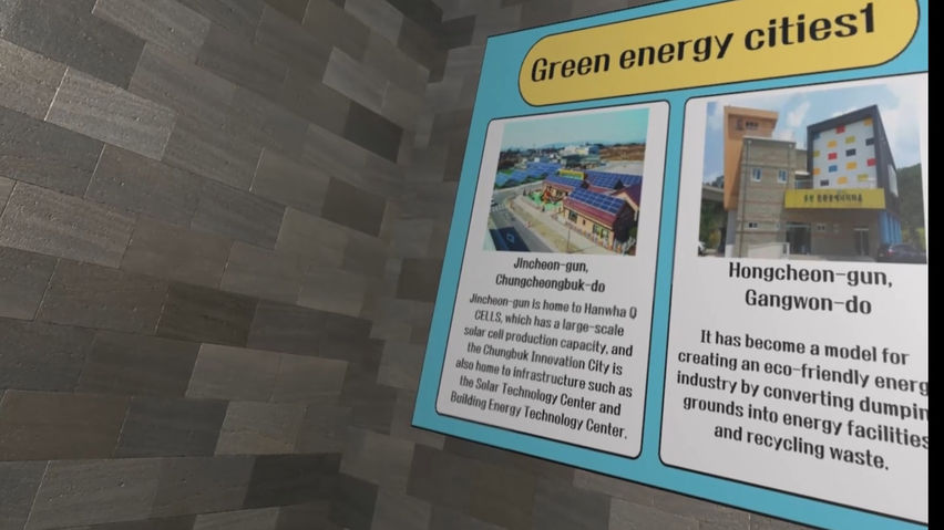 High school - Green Energy City
