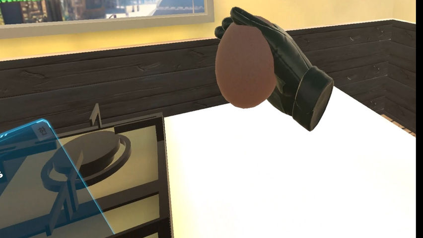 Science in Cooking: An Inside out egg