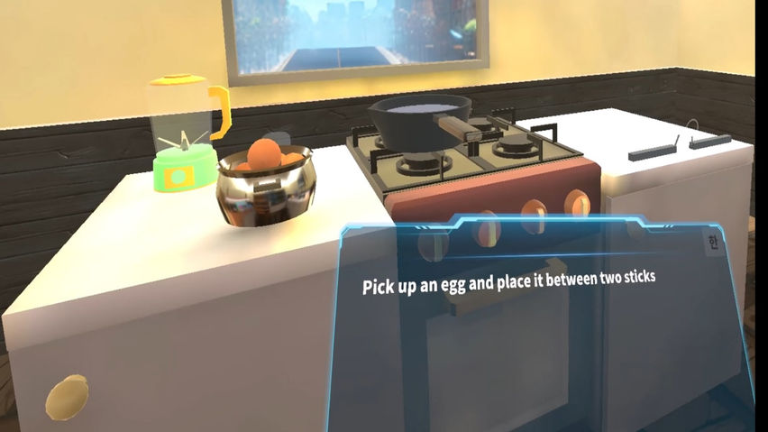 Science in Cooking: An Inside out egg